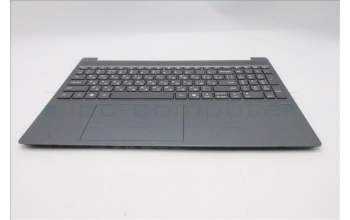 Lenovo 5CB1S05162 C-Cover with keyboard, Russian, Luna Grey, Non_Backlight, FingerPrint