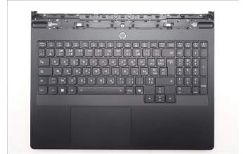 Lenovo 5CB1S11826 C-Cover with keyboard, Arabic, Eclipse Black, RGB Backlight, US