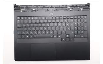 Lenovo 5CB1S11830 C-Cover with keyboard, Hungarian, Eclipse Black, RGB Backlight, UK