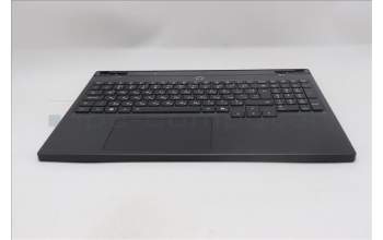 Lenovo 5CB1S22992 C-Cover with keyboard, Bulgarian, Eclipse Black, RGB Backlight, Anodizing Sandblasting, UK