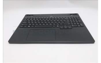 Lenovo 5CB1S24172 C-Cover with keyboard, Russian, Eclipse Black, White Backlight, Anodizing Sandblasting, US
