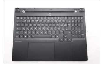 Lenovo 5CB1S31067 C-Cover with keyboard, French Arabic, Eclipse Black, White Backlight, Painting, UK