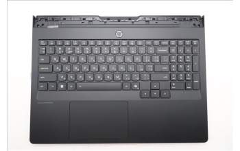 Lenovo 5CB1S31132 C-Cover with keyboard, Ukraine, Eclipse Black, White Backlight, US