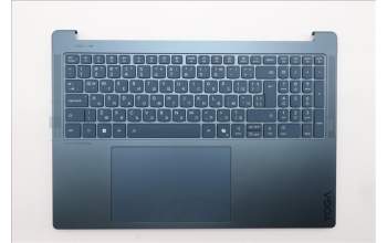 Lenovo 5CB1S50969 C-Cover with keyboard, Bulgarian, Tidal Teal, UK