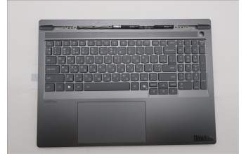 Lenovo 5CB1S57399 C-Cover with keyboard, Ukraine, ClickPad, w/Screw, US