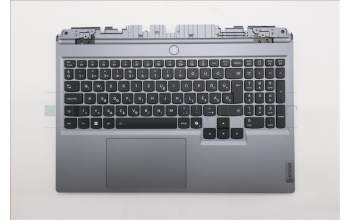 Lenovo 5CB1S57522 C-Cover with keyboard, Hungarian, White Backlight, UK