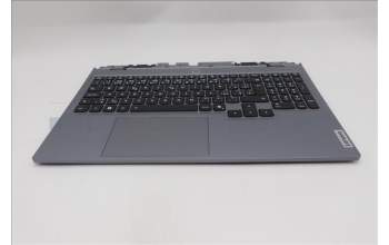 Lenovo 5CB1S57558 C-Cover with keyboard, Czech Slovakian, RGB Backlight, UK