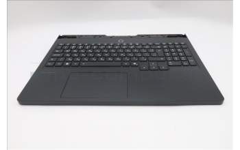Lenovo 5CB1S76681 C-Cover with keyboard, Bulgarian, Eclipse Black, White Backlight, UK