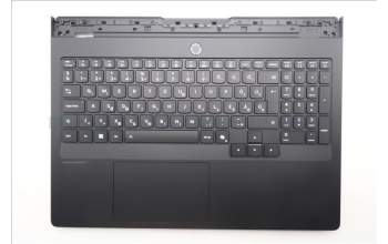Lenovo 5CB1S76722 C-Cover with keyboard, Hungarian, Eclipse Black, RGB Backlight, UK