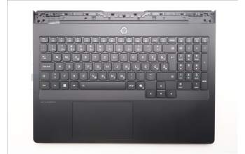Lenovo 5CB1S80251 C-Cover with keyboard, Slovenian, Eclipse Black, RGB Backlight