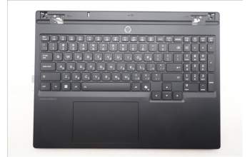 Lenovo 5CB1S82781 C-Cover with keyboard, Hebrew, Eclipse Black, RGB Backlight, Anodizing Sandblasting, US