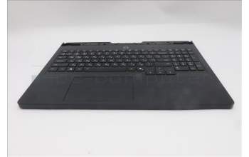 Lenovo 5CB1S87261 C-Cover with keyboard, Ukraine, Eclipse Black, White Backlight, US
