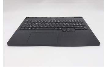 Lenovo 5CB1S87272 C-Cover with keyboard, French Arabic, Eclipse Black, RGB Backlight, UK