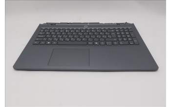 Lenovo 5CB1T08838 C-Cover with keyboard, Hungarian, Non-Backlight, UK