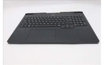 Lenovo 5CB1T10063 C-Cover with keyboard, Bulgarian, White Backlight, UK