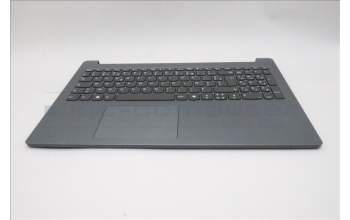 Lenovo 5CB1T50273 C-Cover with keyboard, French, Luna Grey, Non-Backlight, US