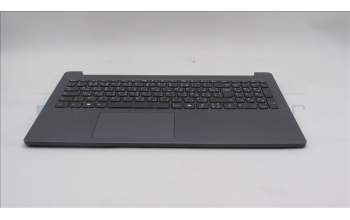Lenovo 5CB1T50274 C-Cover with keyboard, French Arabic, Luna Grey, Non-Backlight, UK