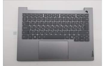 Lenovo 5CB1T53008 C-Cover with keyboard, Hungarian, Arctic Grey, Backlight, UK