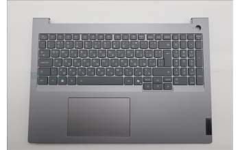 Lenovo 5CB1T57597 C-Cover with keyboard, Bulgarian, Arctic Grey, Backlight, UK