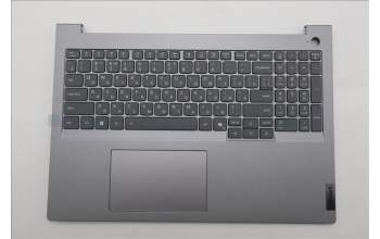 Lenovo 5CB1T57615 C-Cover with keyboard, Russian, Arctic Grey, Backlight, US