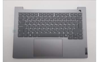 Lenovo 5CB1T57672 C-Cover with keyboard, Bulgarian, Arctic Grey, Backlight, UK