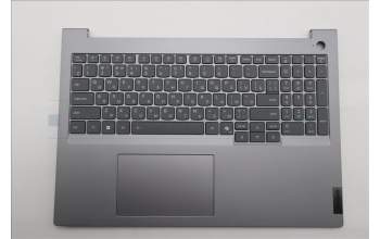 Lenovo 5CB1T66189 C-Cover with keyboard, Russian, Arctic Grey, Backlight, US
