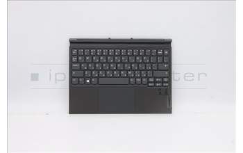 Lenovo 5D20Z70286 Keyboard External,Docking,Hebrew,Grey,Non_Backlight