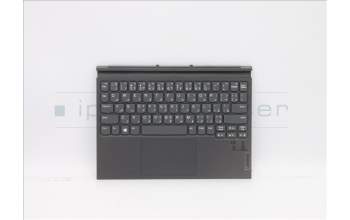 Lenovo 5D20Z70300 Externe Tastatur, Docking, Arabisch, Grau, Nicht beleuchtet