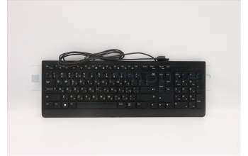 Lenovo 5D50U84451 Keyboard External,USB,Hebrew,Black,Non_Backlight