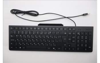 Lenovo 5D50U84773 AI Keyboard External, USB, Bulgarian, Black
