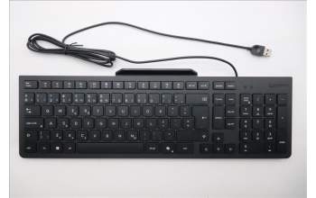 Lenovo 5D50U84777 AI Keyboard External, USB, Dutch, Black