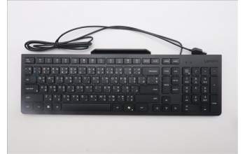 Lenovo 5D50U84801 AI Keyboard External, USB, Thai, Black