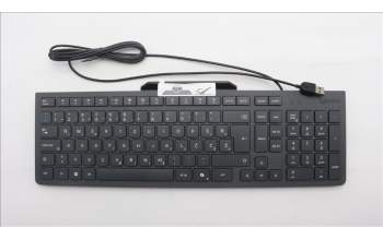 Lenovo 5D50U84854 Keyboard External, USB, Slovenian, Luna Grey