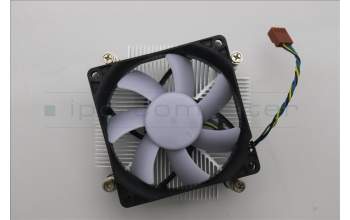 Lenovo 5H40U93238 TW Light Effect CPU Cooler