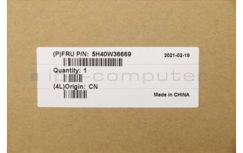 Lenovo 5H40W36669 HEATSINK CPU heatsink,w/Lüfter,Nidec