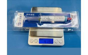 Lenovo 5H48C23876 WT TP652 Heat dis gel&*715000663151