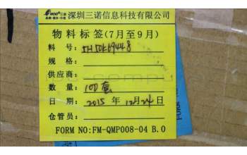 Lenovo 5H50K69448 Scharnier Scharnier 3N L+R 80R9