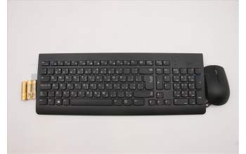 Lenovo 5KM0U87584 Keyboard_Mouse,2.4G,Arabic,Black,Non_Backlight