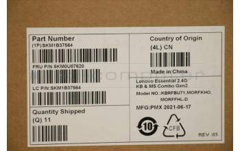 Lenovo 5KM0U87620 KYB_MOUSE Primax R71_G2 2.4G BKG UK