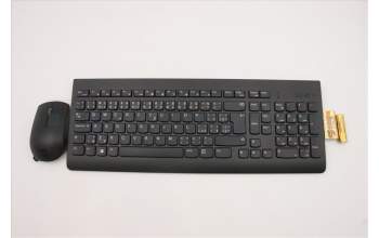Lenovo 5KM0U87631 Keyboard_Mouse,2.4G,Czech/Slovakian,Black,Non_Backlight