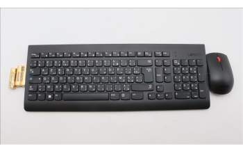 Lenovo 5KM0U87638 Keyboard_Mouse,Wireless,Arabic/French ,Black