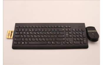 Lenovo 5KM0U87651 Keyboard_Mouse, Wireless, Hebrew, Black