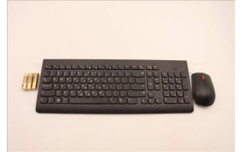 Lenovo 5KM0U87662 Keyboard_Mouse, Wireless, Russian Cyrillic, Black, Non Backlight