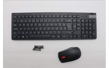 Lenovo 5KM0U87831 Keyboard_Mouse,2.4G,Czech/Slovakian,Black