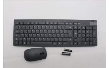 Lenovo 5KM0U87835 Keyboard_Mouse,2.4G,Arabic,Luna Grey