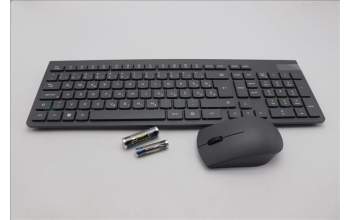 Lenovo 5KM0U87871 Keyboard_Mouse,2.4G,Slovenian,Luna Grey