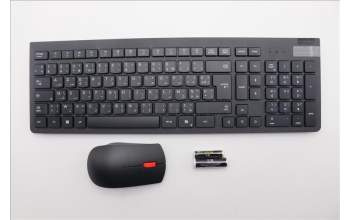 Lenovo 5KM0U87933 AI Keyboard_Mouse,2.4G,Arabic/French,Black