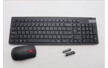 Lenovo 5KM0U87970 AI Keyboard_Mouse,2.4G,Arabic(New),Black