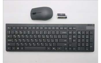 Lenovo 5KM0U87980 Keyboard_Mouse, 2.4G, Ukraine, Luna Grey, Black Wheel