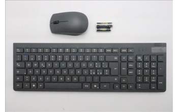 Lenovo 5KM0U87999 Keyboard_Mouse, 2.4G, Italy, Luna Grey, Black Wheel